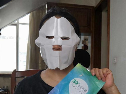 蒸汽眼罩 现代人的眼部舒缓良伴——以暖暖时代热敷蒸汽眼罩为例