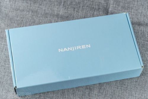 温暖护眼新体验 南极人蒸汽热敷眼罩开箱评测